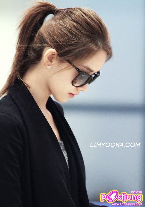 yoona snsd