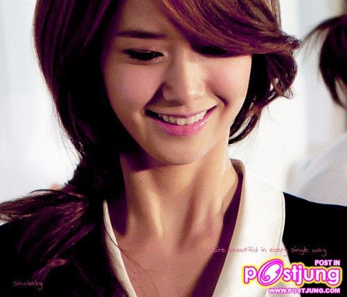 yoona snsd