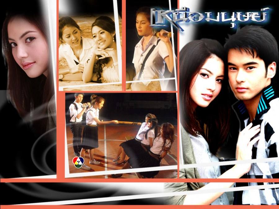 น่ารักแบบใหม่