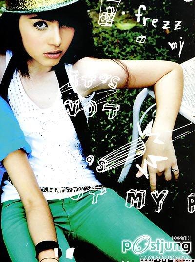 น่ารักแบบใหม่