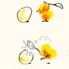 อย่าคิดมาก