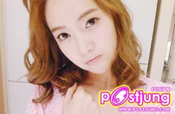 เจสสิก้า