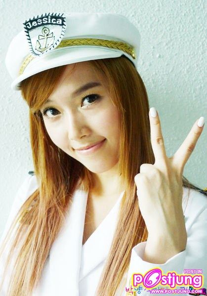 เจสสิก้า