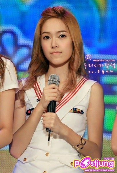 เจสสิก้า