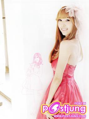 เจสสิก้า