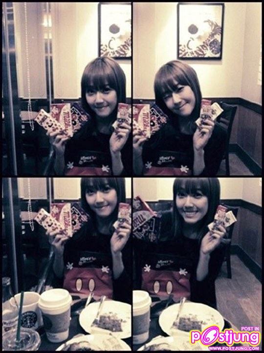 เจสสิก้า