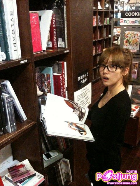 เจสสิก้า