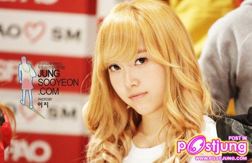 เจสสิก้า