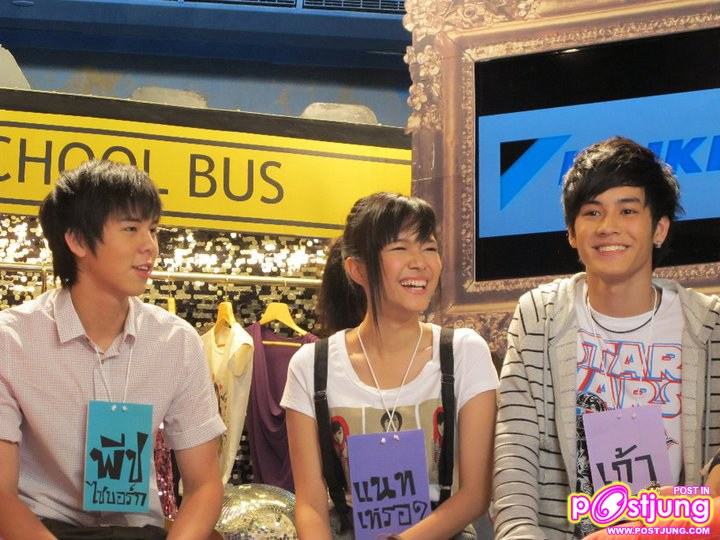 ปิดเทอมสุขสันต์ลั้นลากับเก้า-จิรายุ ในSisterday