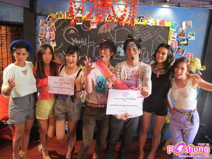 ปิดเทอมสุขสันต์ลั้นลากับเก้า-จิรายุ ในSisterday