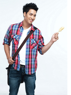 อ้วน วิภู จากฮักนะสารคาม