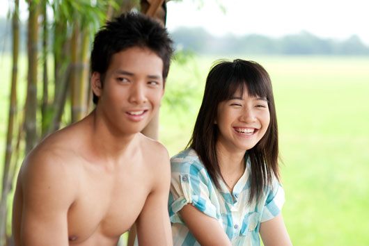 อ้วน วิภู จากฮักนะสารคาม