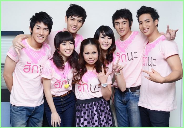 อ้วน วิภู จากฮักนะสารคาม