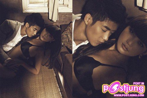 (L'Amant) The Lover กลัวทำไมถ้าใจเป็นของเธอ