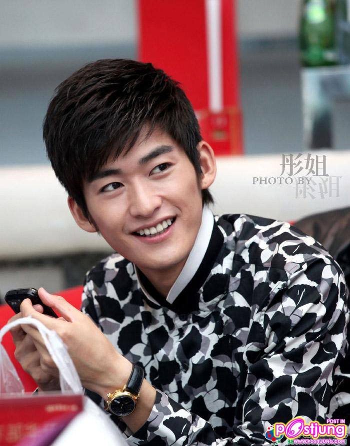 Zhang Han