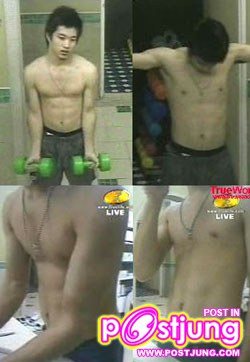 โตโน่ VS ตี๋ Sixpack