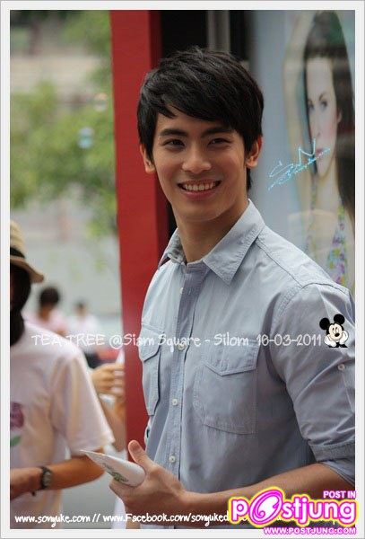 สนยุกต์ งานTea tree facial foam @สยามสแควร์ 16-3-54