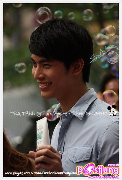 สนยุกต์ งานTea tree facial foam @สยามสแควร์ 16-3-54
