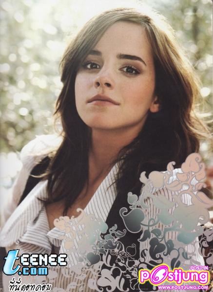 เอ็มม่า  วัตสัน