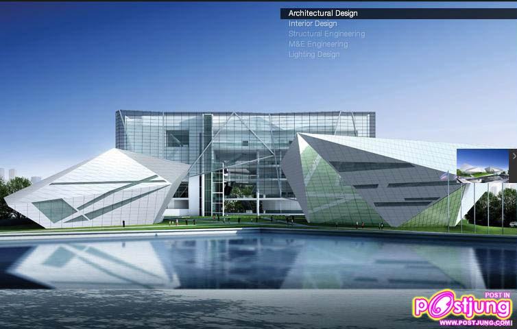 ตึกเพชร