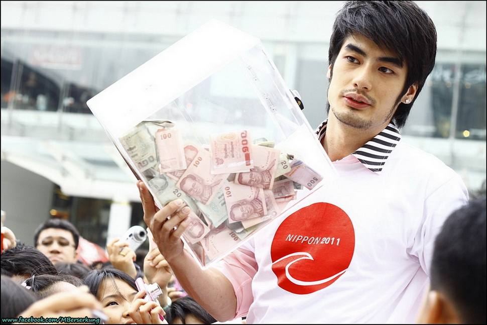 pic พี่บอย ปกรณ์ งาน nippon ช่วย ประเทศญี่ปุ่นค่ะ