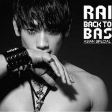 I  like  you, Handsome guy