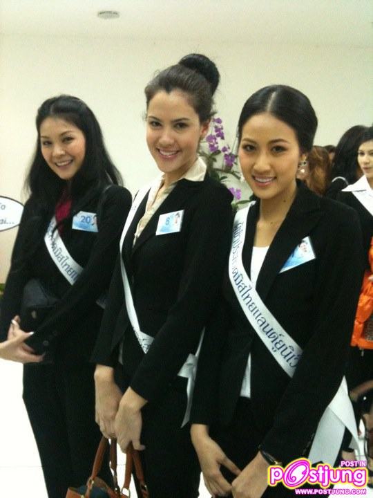 MTU 2011 รตนพรกนก สุทธหลวง