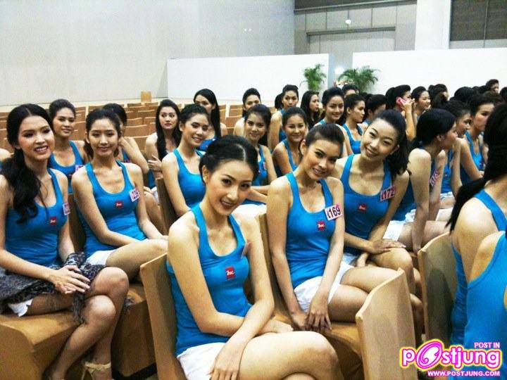 MTU 2011 รตนพรกนก สุทธหลวง