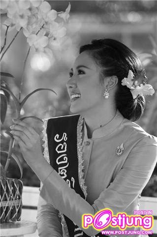 MTU 2011 รตนพรกนก สุทธหลวง