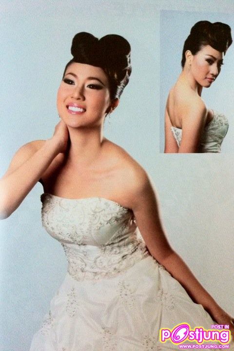 MTU 2011 รตนพรกนก สุทธหลวง