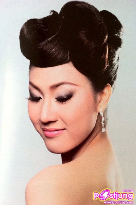 MTU 2011 รตนพรกนก สุทธหลวง หมายเลข17