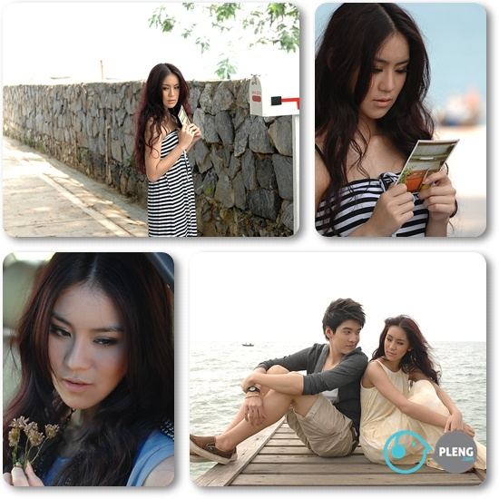 ขนมจีน ไม่มีเธอก็ยังมีฉัน MV ล่าสุด