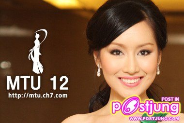 12.รุ้งสินี ปัญจบุรี(ปุ้ย) อายุ19ปี สัดส่วน33-24-36 ส่วนสูง169 น้ำหนัก51