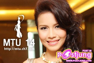 14.กัญญารัตน์ พงศ์กัมปนาท(นินิว) อายุ19ปี สัดส่วน32-27-35 ส่วนสูง170 น้ำหนัก52