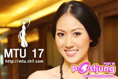 17.รตนพรกนก สุทธหลวง(กิ๊ฟ) อายุ20ปี สัดส่วน31.5-25-36 ส่วนสูง166 น้ำหนัก49