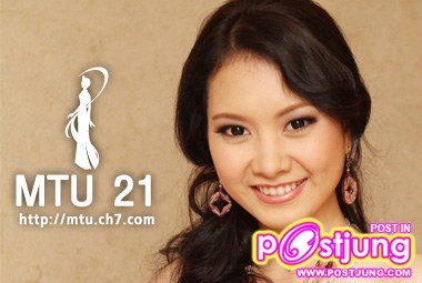 21.เบญจมาภรณ์ มงคล(แหม่ม) อายุ23ปี สัดส่วน32-27-35 ส่วนสูง168.5 น้ำหนัก52.5