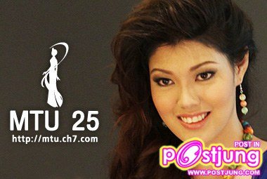 25.ไอลดา เจริญชัย(ไอ) อายุ19ปี สัดส่วน35-28-37 ส่วนสูง176 น้ำหนัก63