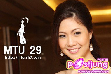 29.ณิชารีย์ นิรามิษ(มิกซ์) อายุ23ปี สัดส่วน31-23.5-33 ส่วนสูง172 น้ำหนัก47.2