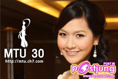 30.ทิตยา บำรุงรัตน์(ปุ้ย) อายุ23ปี สัดส่วน34-24-38 ส่วนสูง171 น้ำหนัก55