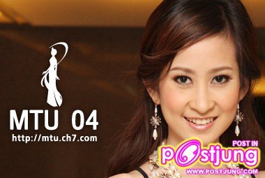 4.เอมมิกา มานะลอ(ปาล์ม) อายุ19ปี สัดส่วน31-24-34 ส่วนสูง171 น้ำหนัก46