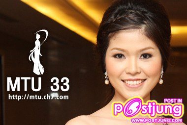 33.สุวัฒนา ดาวมณี(ออย) อายุ23ปี สัดส่วน32-27-37 ส่วนสูง175 น้ำหนัก55