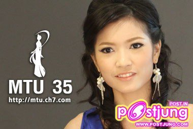 35.นิพาดา วัชนะสิทธิ์(นุ้ย) อายุ19ปี สัดส่วน31-24-36.5 ส่วนสูง174 น้ำหนัก53.6