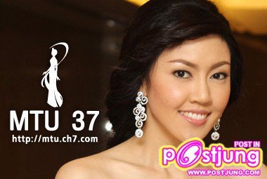 37.กรรณิกา ขันแก้ว(เก๋) อายุ23ปี สัดส่วน30.5-26-35 ส่วนสูง73 น้ำหนัก53