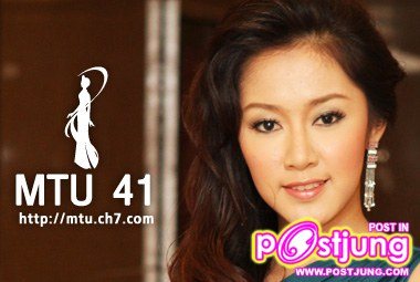 41.หนึ่งฤทัย ทารง(โบว์) อายุ21ปี สัดส่วน32-24-35 ส่วนสูง168 น้ำหนัก47