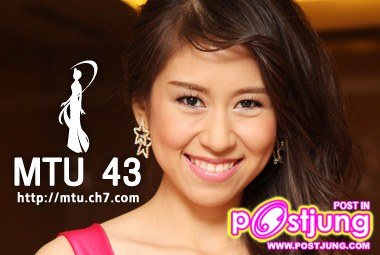 43.ฐิติกา อุชุไพบูลย์วงศ์ (กิ๊ฟท์) อายุ22ปี สัดส่วน32.5-25-35.5 ส่วนสูง170 น้ำหนัก53.7