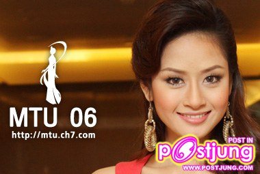 6.ธิราวรรณ ล้อมพิทักษ์(ใบเตย) อายุ20ปี สัดส่วน32-24-35 ส่วนสูง175 น้ำหนัก54