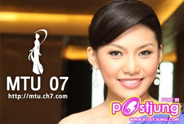 7.ไอยเรศ กรพิรักษ์กุล(แก๊ป) อายุ19ปี สัดส่วน32-24.5-35.5 ส่วนสูง172.5 น้ำหนัก51