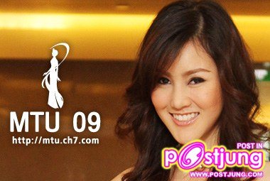 9.ณัฐธภัสสร ยุทธนา(ทิพย์) อายุ22ปี สัดส่วน34-26-37 ส่วนสูง172 น้ำหนัก55