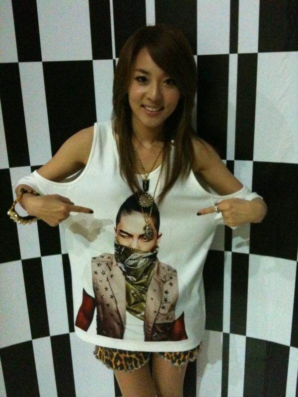 ซานดาร่า 2NE1
