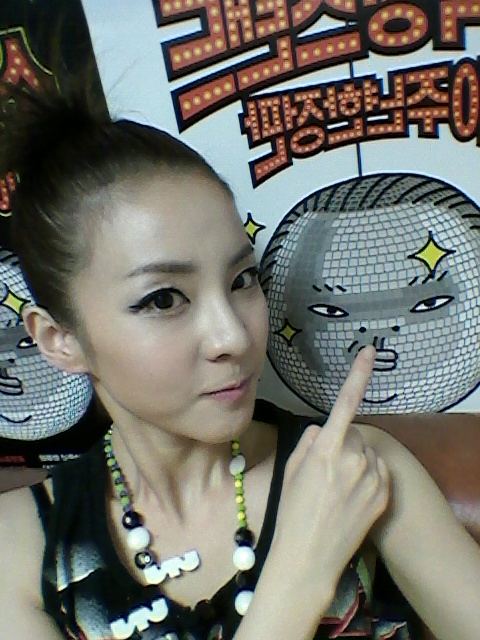 ซานดาร่า 2NE1